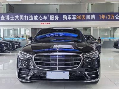 Mercedes-Benz S class