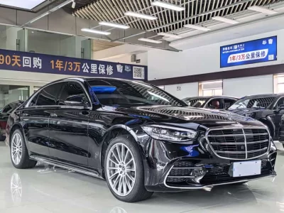 Mercedes-Benz S class