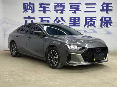 GAC Trumpchi Empow