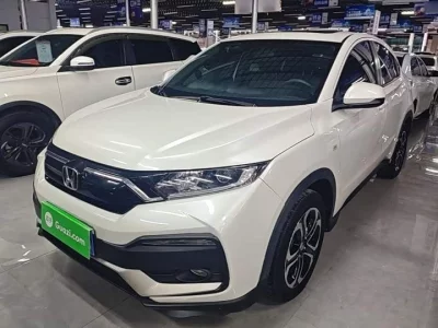 Honda XR-V