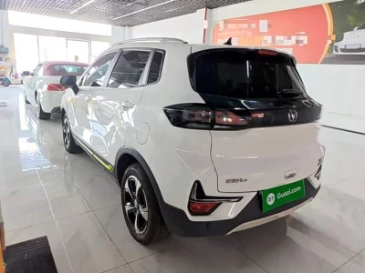 Changan New Energy E-Pro