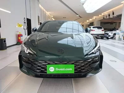 MG 7