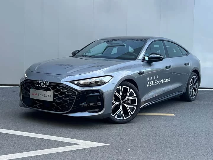 Audi A5L Sportback