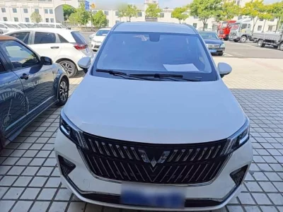 Wuling Jiachen