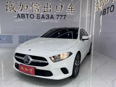 Mercedes-Benz Class A