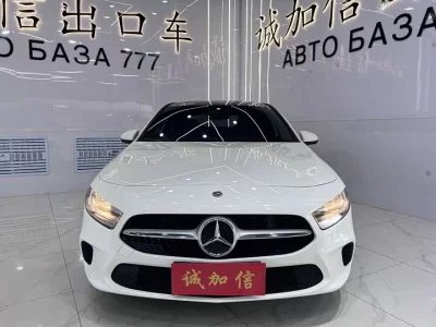 Mercedes-Benz Class A