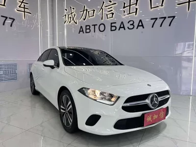 Mercedes-Benz Class A