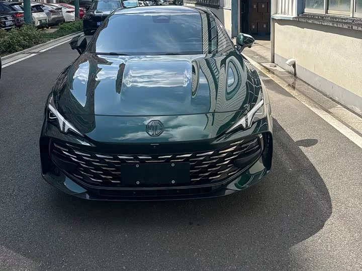 MG 7