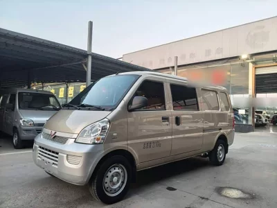 Wuling Rongguang