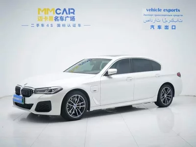 BMW 5 Series New Energy
