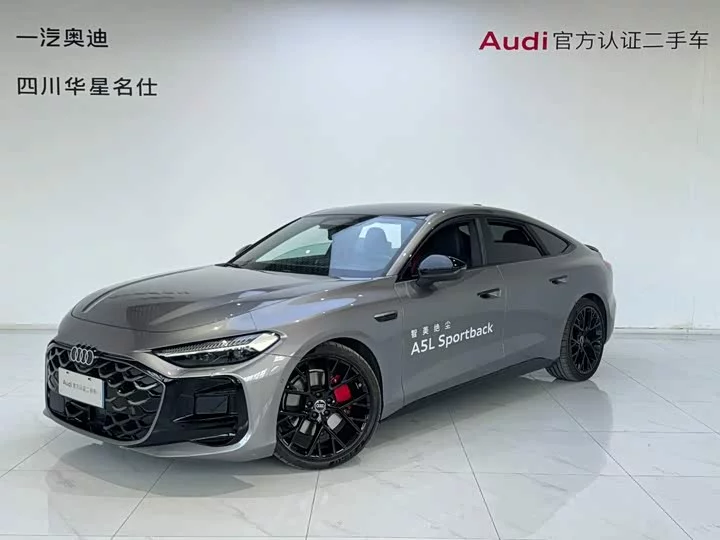Audi A5L Sportback