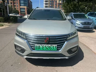 Roewe RX5 New Energy
