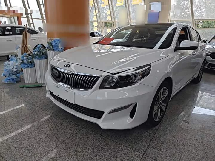 Kia Kaishen