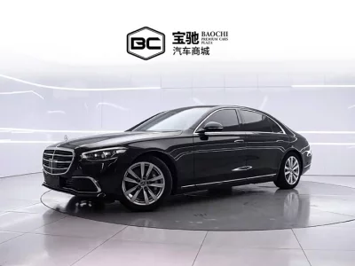 Mercedes-Benz S class