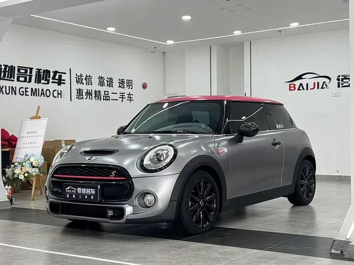 MINI 