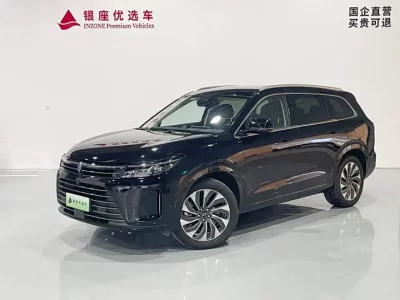 AITO M7