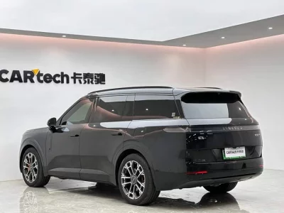 Lynk & Co 900