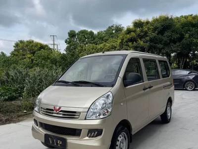 Wuling Rongguang S