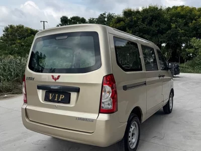 Wuling Rongguang S