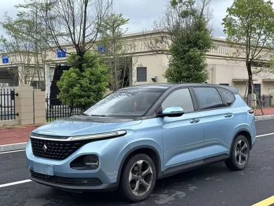 Baojun RM-5