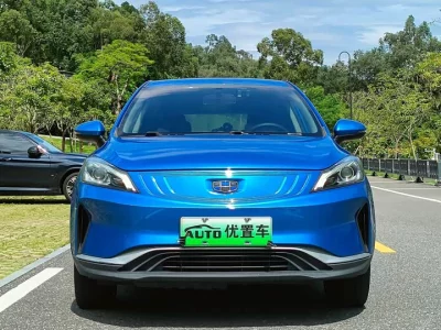 Geely Emgrand GSe
