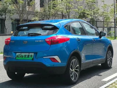 Geely Emgrand GSe