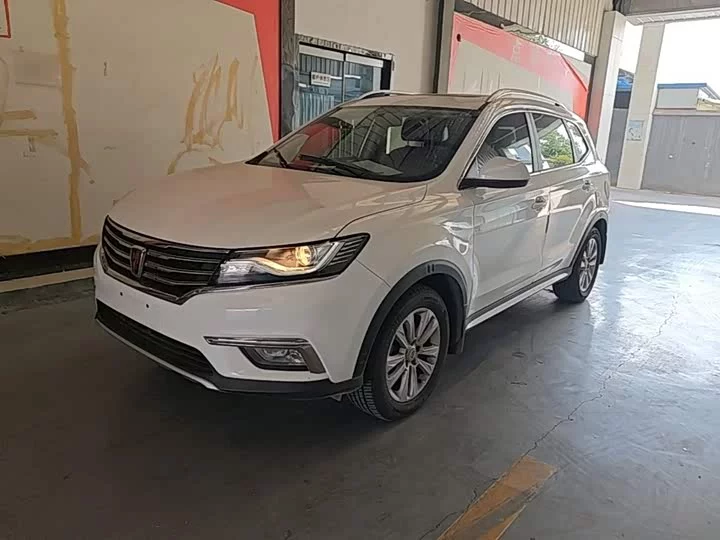 Roewe RX5