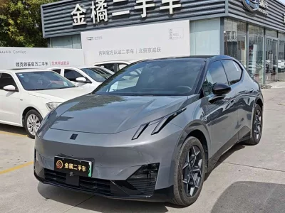 Lynk & Co Z20