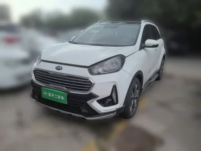 Kia KX3 Sportage