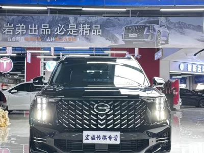 GAC Trumpchi GS8