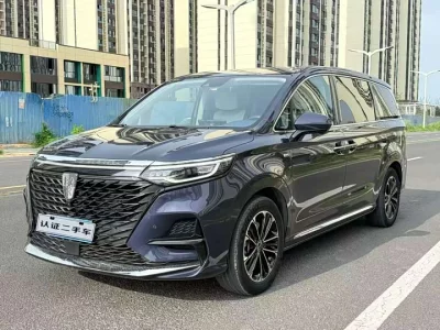 Roewe iMAX8