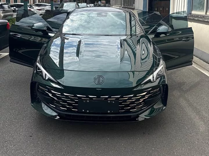 MG 7