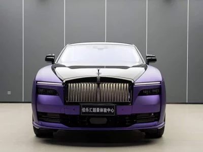 Rolls Royce The Shining