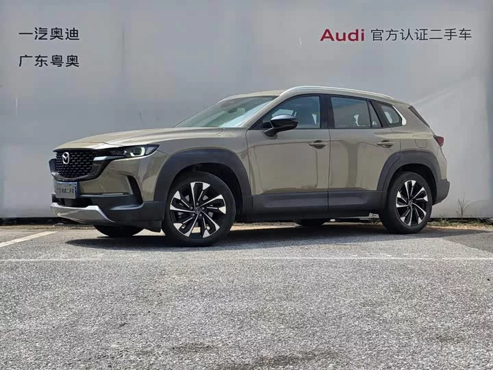 Mazda CX-50