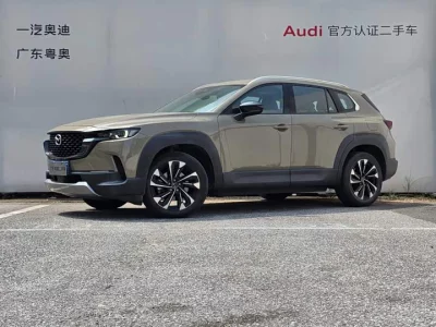 Mazda CX-50