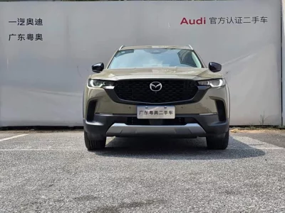 Mazda CX-50