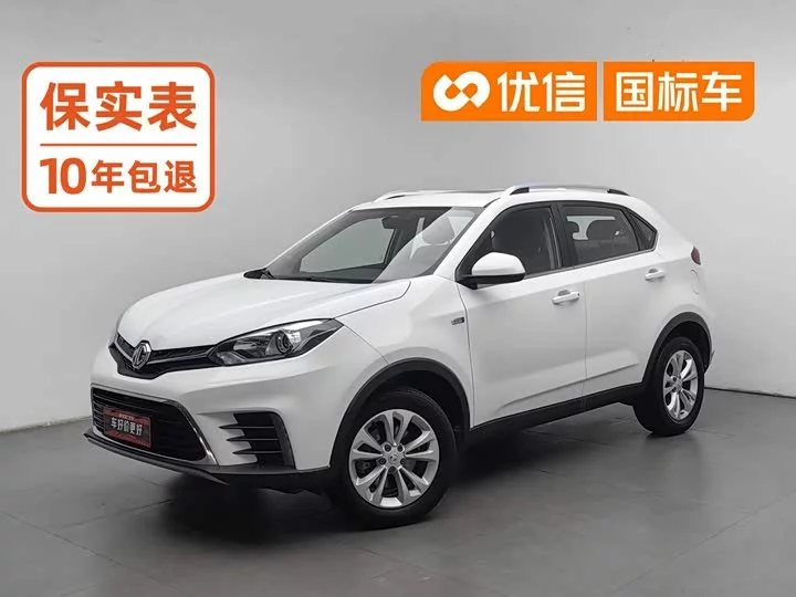 MG Ruiteng