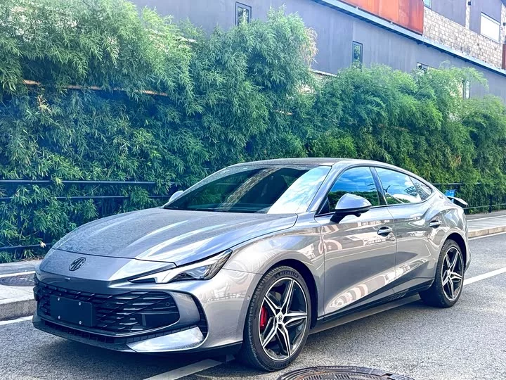 MG 7