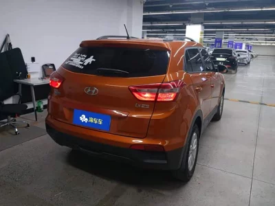 Hyundai Beijing iX25