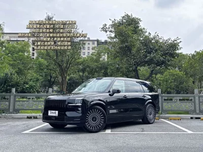 ZEEKR 9X, 2026 — купить с доставкой из Китая