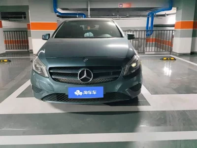 Mercedes-Benz Grade A