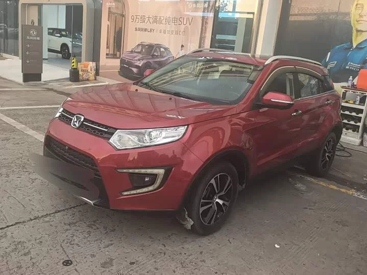 Jiangling Yusheng S330