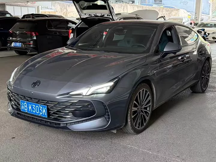 MG 7