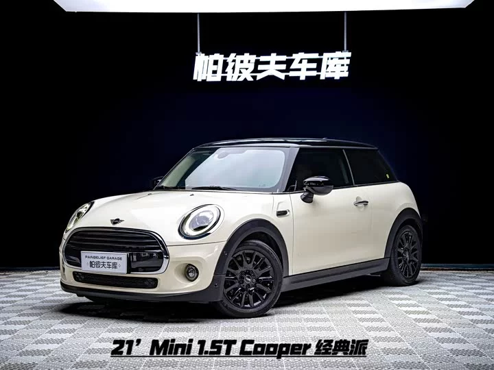 MINI 