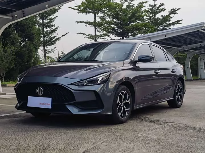MG 5