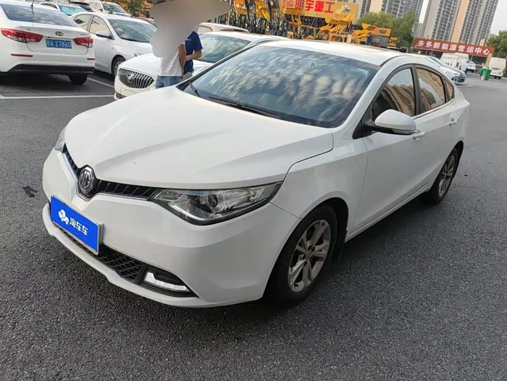 MG Ruixing