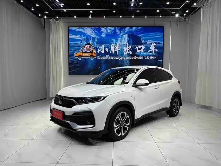 Honda WR-V