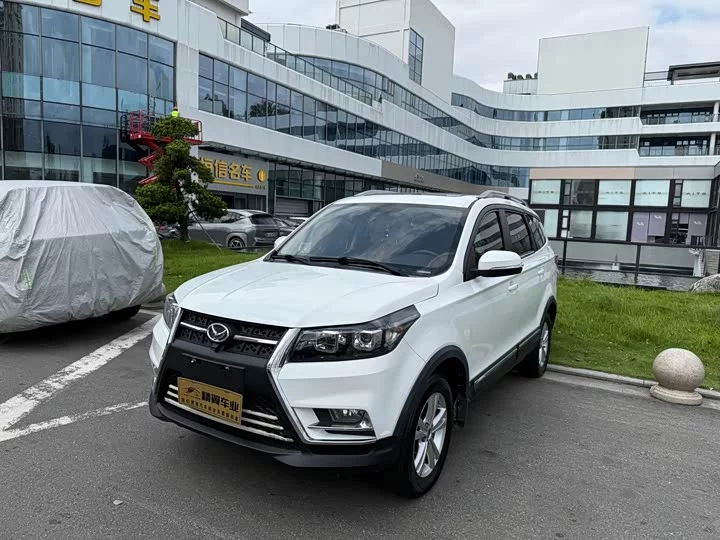 BAIC S3