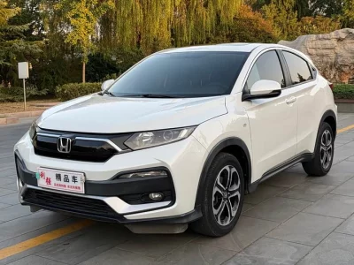 Honda XR-V