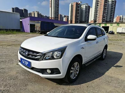 Kai Chen T70
